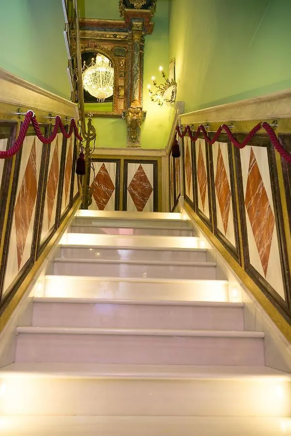 Hotel Ateneo Sevilla Ισπανία