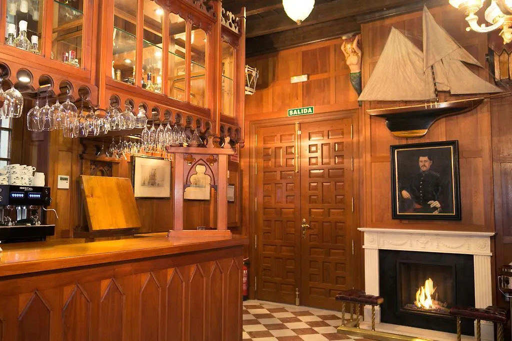 Hotel Ateneo Sevilla Séville